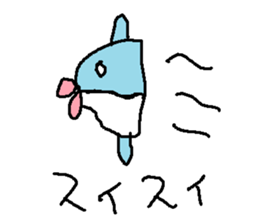 mannboumannbou sticker #15756482