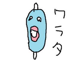 mannboumannbou sticker #15756483