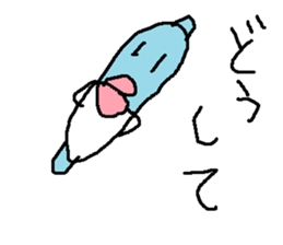 mannboumannbou sticker #15756485