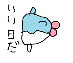 mannboumannbou sticker #15756487