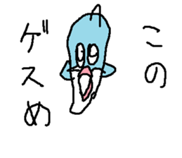 mannboumannbou sticker #15756491