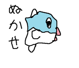 mannboumannbou sticker #15756494