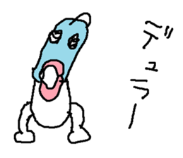 mannboumannbou sticker #15756500