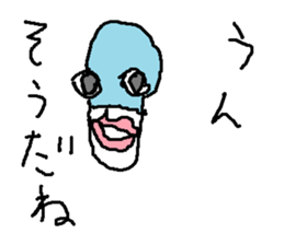 mannboumannbou sticker #15756501