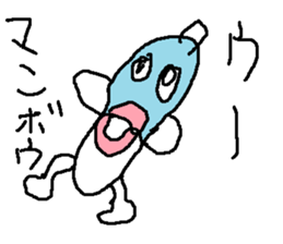 mannboumannbou sticker #15756504