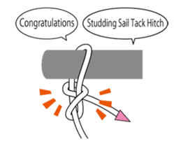 (anime)Rope work1 sticker #15756557