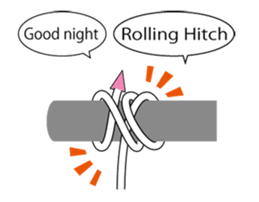 (anime)Rope work1 sticker #15756558