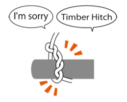 (anime)Rope work1 sticker #15756559