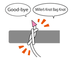 (anime)Rope work1 sticker #15756560