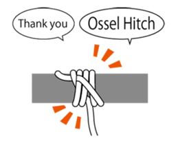 (anime)Rope work1 sticker #15756562