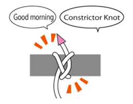 (anime)Rope work1 sticker #15756564