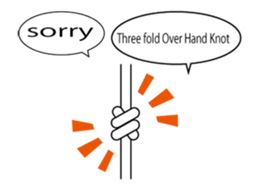 (anime)Rope work1 sticker #15756566