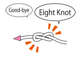 (anime)Rope work1 sticker #15756567