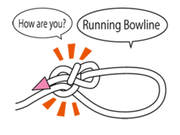 (anime)Rope work1 sticker #15756568