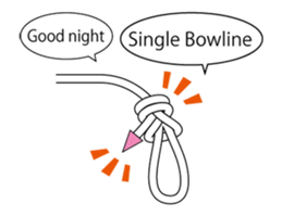 (anime)Rope work1 sticker #15756569