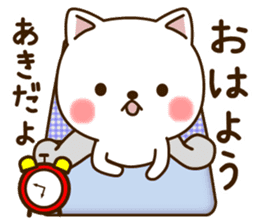 My cat"Aki" sticker #15756650