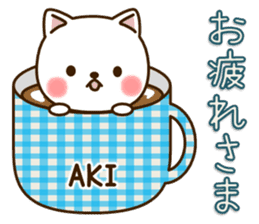 My cat"Aki" sticker #15756654