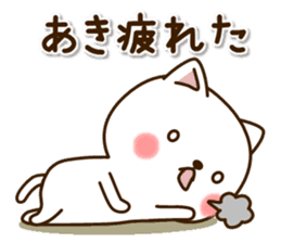 My cat"Aki" sticker #15756655