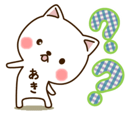 My cat"Aki" sticker #15756668