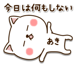 My cat"Aki" sticker #15756682