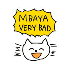 Swahili Cats sticker #15756793