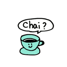 Swahili Cats sticker #15756797