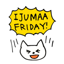 Swahili Cats sticker #15756799