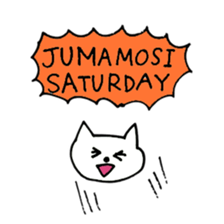 Swahili Cats sticker #15756800