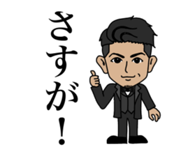 gun's sticker sticker #15757012