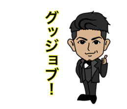 gun's sticker sticker #15757015