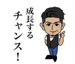 gun's sticker sticker #15757028