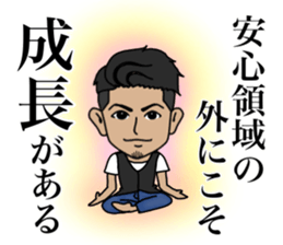 gun's sticker sticker #15757047