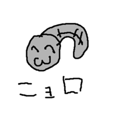 otamajyakusi- sticker #15757140