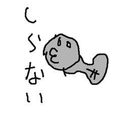 otamajyakusi- sticker #15757144