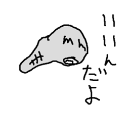 otamajyakusi- sticker #15757147