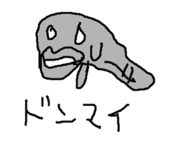 otamajyakusi- sticker #15757152