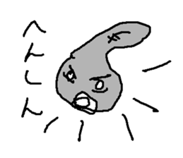 otamajyakusi- sticker #15757153