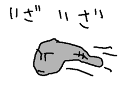 otamajyakusi- sticker #15757156