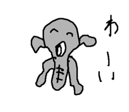 otamajyakusi- sticker #15757158