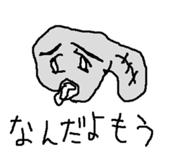 otamajyakusi- sticker #15757159