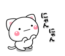 shiroMARU005_4 sticker #15757209