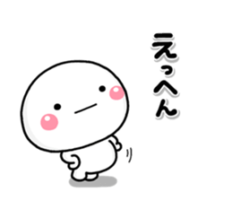 shiroMARU005_4 sticker #15757212