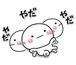 shiroMARU005_4 sticker #15757224