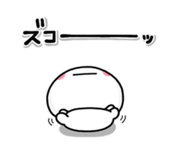 shiroMARU005_4 sticker #15757226