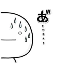 shiroMARU005_4 sticker #15757230