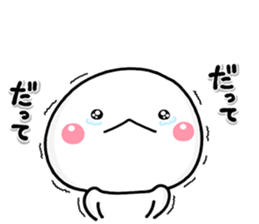 shiroMARU005_4 sticker #15757232