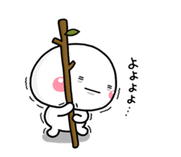 shiroMARU005_4 sticker #15757236