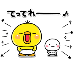 shiroMARU005_4 sticker #15757241
