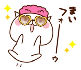 NAME Sticker Mai sticker #15757306