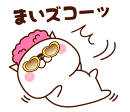 NAME Sticker Mai sticker #15757308